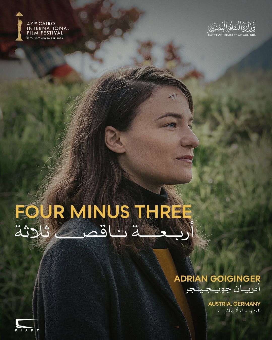 Affiche du film Four Minus Three, réalisé par Adrian Goiginger, en compétition internationale au CIFF 2026.
